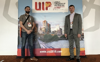 Итоги конференции UIP2018 в Австралии